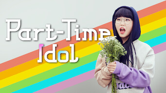 Part-Time Idol (2017)