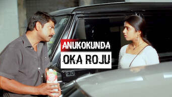 Anukokunda Oka Roju (2005)